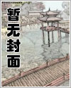 余情末了女版